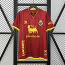 Camisa III Racing Club Santander | 24/25 Torcedor Austral - Vermelha