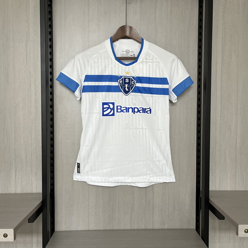 Camisa II Paysandu | 24/25 Torcedor - Feminina - Branca e Azul