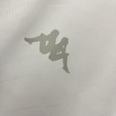 Camisa Consciência Negra Botafogo | 2021 Torcedor Kappa - Branca e Preta