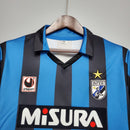 Camisa I Inter de Milão Retrô | 88/90 Uhlsport - Azul e Preta