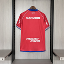 Camisa II Nacional do Uruguai | 25/26 Torcedor Umbro - Vermelha