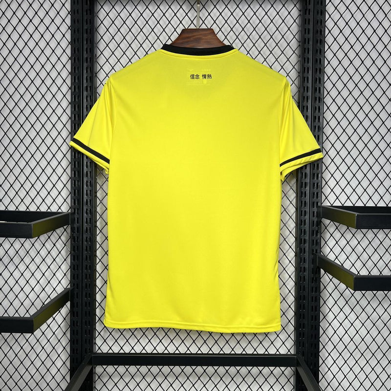 Camisa II Lazio | 24/25 Torcedor Mizuno - Amarela