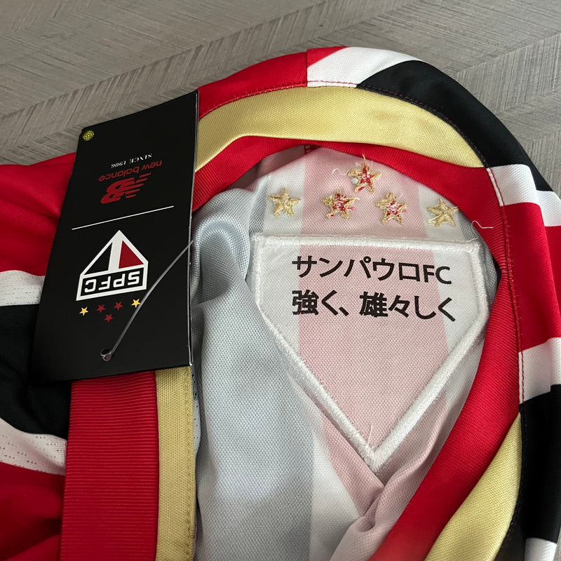 Camisa II São Paulo | 25/26 Torcedor New Balance - Tricolor