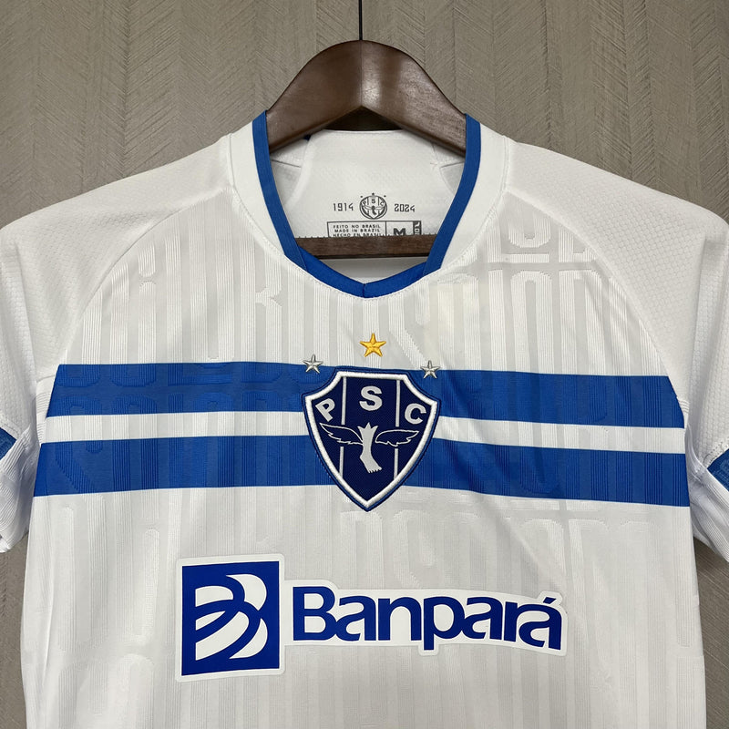 Camisa II Paysandu | 24/25 Torcedor - Feminina - Branca e Azul
