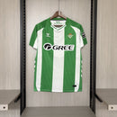 Camisa I Betis | 25/26 Torcedor Hummel - Branca e Verde