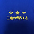 Camisa Edição Especial Boca Juniors | 23/24 Torcedor Adidas - Azul e Amarela