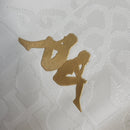 Camisa II Vasco | 22/23 Torcedor Kappa - Branca