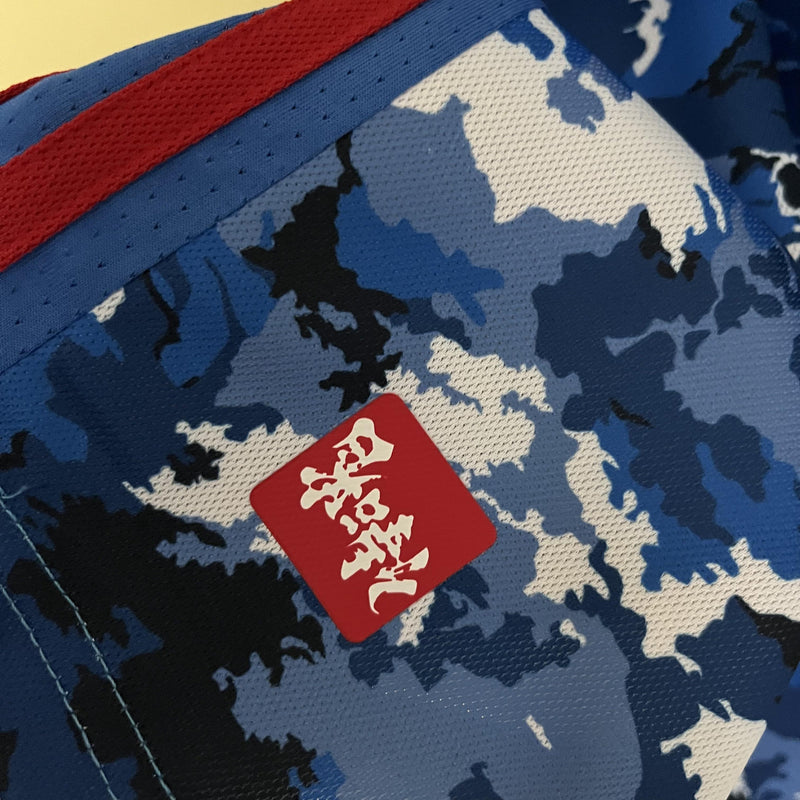 Camisa I Japão | 20/21 Torcedor Adidas - Azul