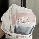 Camisa I São Paulo | 25/26 Modelo Jogador New Balance - Branca (Patrocínios)