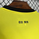 Camisa II Lazio | 24/25 Torcedor Mizuno - Amarela