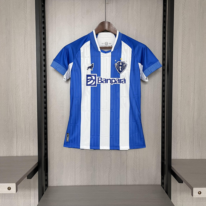 Camisa I Paysandu | 24/25 Torcedor - Feminina - Azul e Branca
