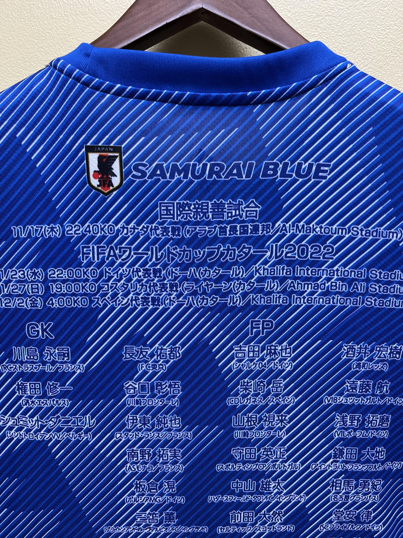 Camisa Comemorativa Japão | 23/24 Torcedor Adidas - Azul - Feminina